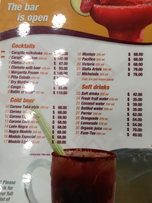 Menu photo 3 La Taba México, D.F., DIF Menu photo 3 La Taba México, D.F., DIF