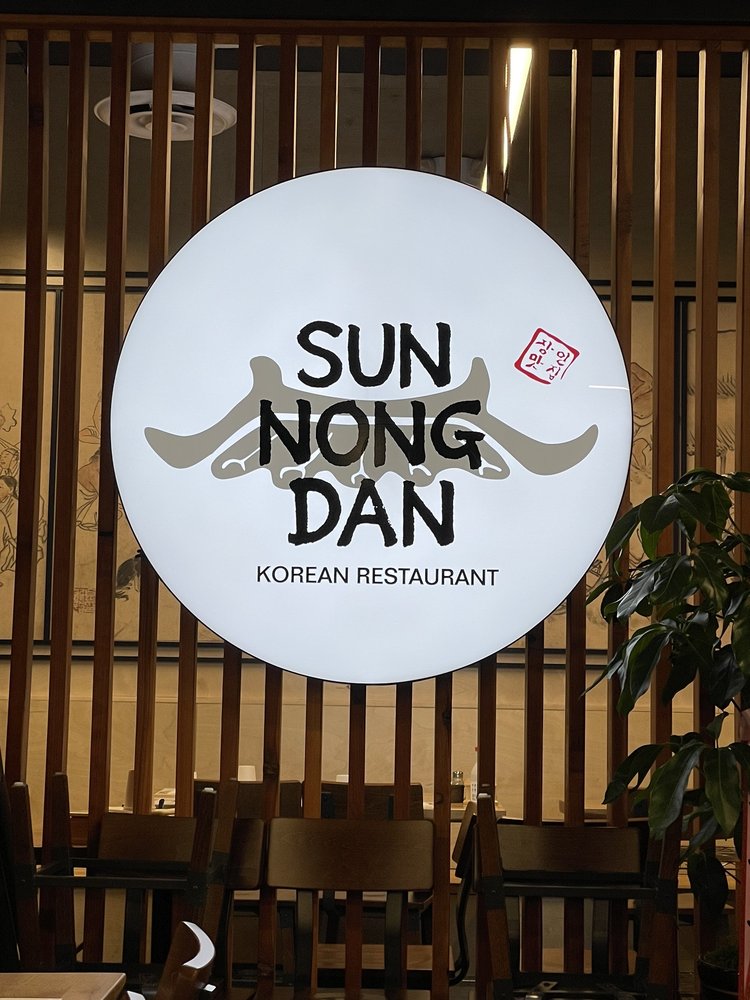 Sun Nong Dan