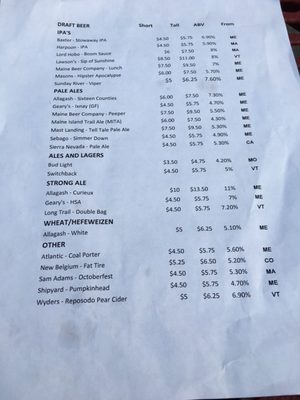 Menu photo 3 Binga's Wingas Yarmouth, ME Menu photo 3 Binga's Wingas Yarmouth, ME
