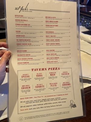 Menu photo 4 D. L. Mack's Dallas, TX