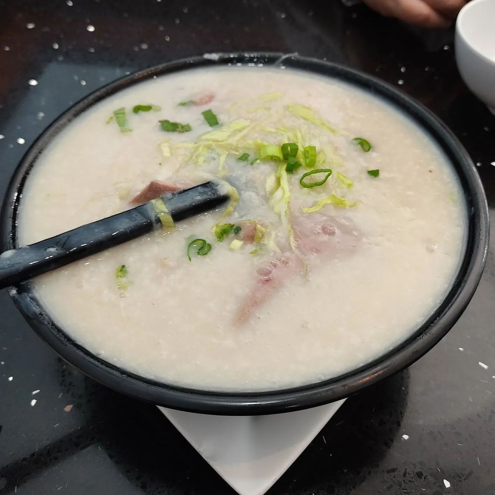 Congee House - Noodles Near Me - Richmond Hill, Ontario Congee House - Noodles Near Me - Richmond Hill, Ontario