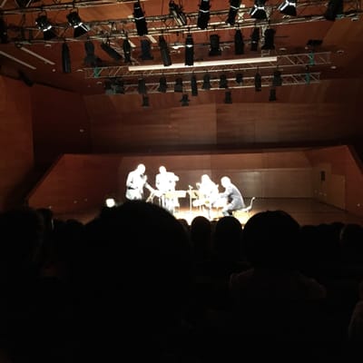 Gabriela Mistral Cultural Centre by null