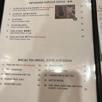 Vietnam Kitchen - Menu - Vietnamese Near Me - Arcadia, California Vietnam Kitchen - Menu - Vietnamese Near Me - Arcadia, California
