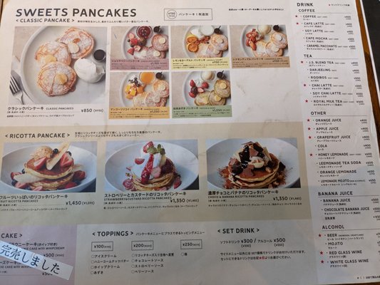 J.S.PANCAKE CAFE - Updated June 2026 - 24 Photos - 西区