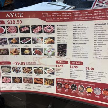 Hotpot Champ - Menu - Hot Pot Near Me - San Francisco, California