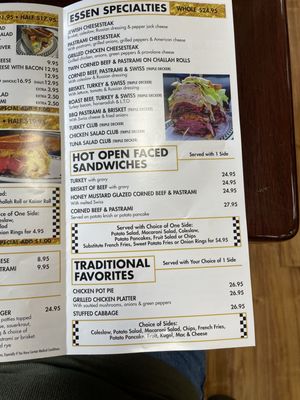 Menu photo 5 The Essen Room Pikesville, MD Menu photo 5 The Essen Room Pikesville, MD