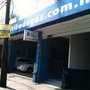 Photo of Multibodegas