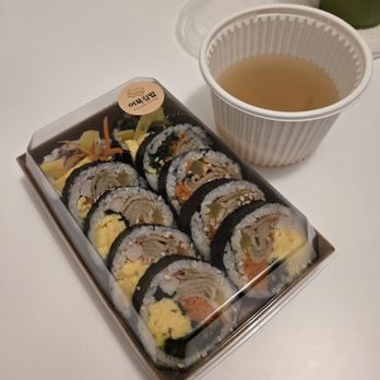 Family Kimbap - Fishcake kimbap - Korean Near Me - Buena Park, California Family Kimbap - Fishcake kimbap - Korean Near Me - Buena Park, California