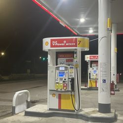 Shell