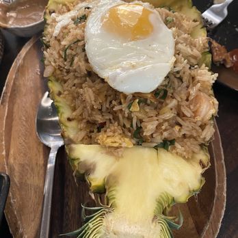 SUP Vietnamese Phở & Grill - Spicy Basil Shrimp Fried Rice - Vietnamese Near Me - Massapequa, New York