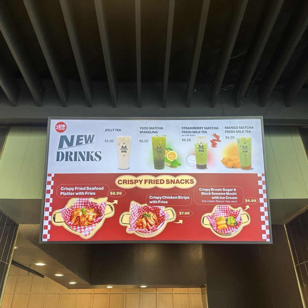 Big Way Hot Pot - Drinks and Side Menu - Hot Pot Near Me - Rowland Heights, California Big Way Hot Pot - Drinks and Side Menu - Hot Pot Near Me - Rowland Heights, California