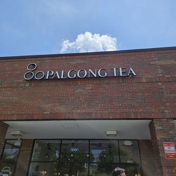 Palgong Tea - Exterior - Coffee & Tea Near Me - Ann Arbor, Michigan