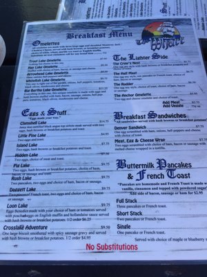 Menu photo 2 The Wharf Crosslake, MN Menu photo 2 The Wharf Crosslake, MN