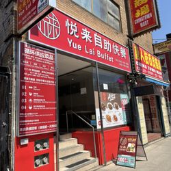Yue Lai Buffet