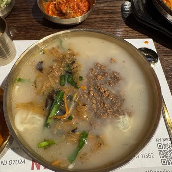 MD Noodle House - MD Kalguksu - Korean Near Me - Little Neck, New York MD Noodle House - MD Kalguksu - Korean Near Me - Little Neck, New York