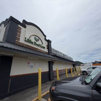 Mingalar Sushi - Liliha food court - Sushi Bars Near Me - Honolulu, Hawaii