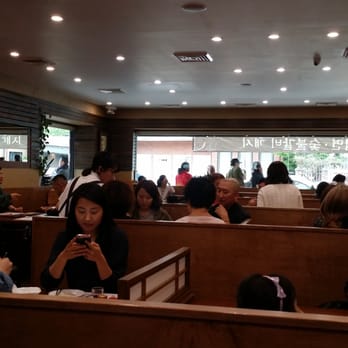 Hahm Ji Bach - Korean Near Me - Flushing, New York