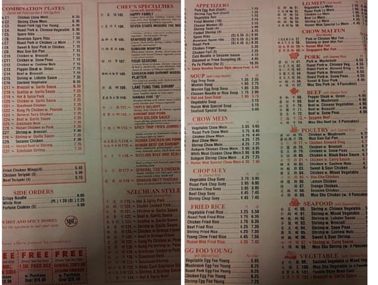 Menu photo 5 Hunan Wok Chinese Takeout Pittsburgh, PA
