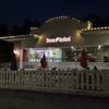 Saint Louis Frozen Custard Factory gift card