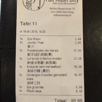 Full Moon City - $$ - Dim Sum Near Me - Den Haag, ZH