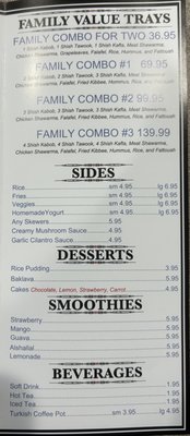 Al Shallal Restaurant by null