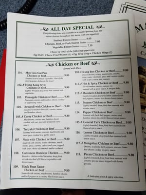 Menu photo 5 Master's Wok Chinese Restaurant Anderson, SC