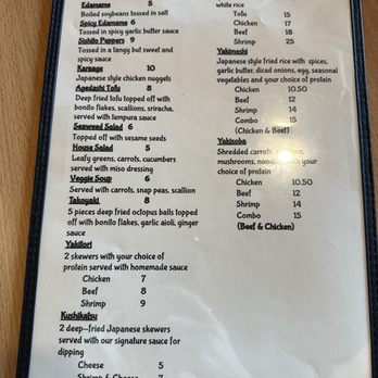 Casa Ramen - Menu - Ramen Near Me - Dallas, Texas