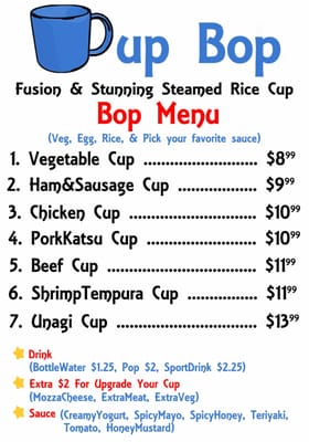 Menu photo 2 J&J CupBop Harrison Hot Springs, BC Menu photo 2 J&J CupBop Harrison Hot Springs, BC