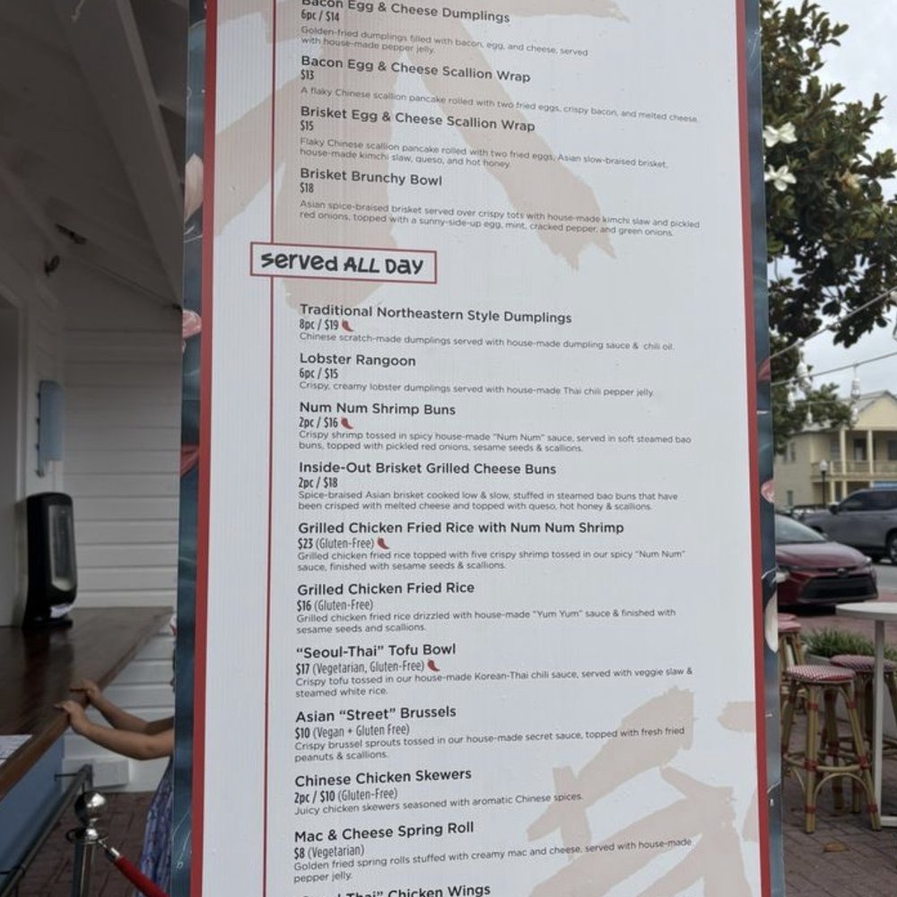 Menu Menu