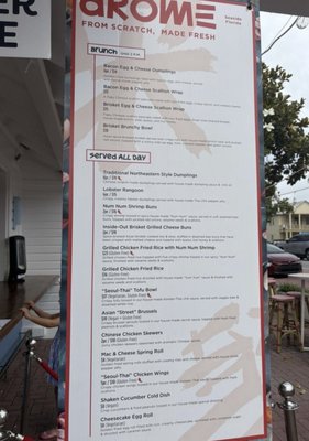 Menu photo 1 Drome Santa Rosa Beach, FL Menu photo 1 Drome Santa Rosa Beach, FL