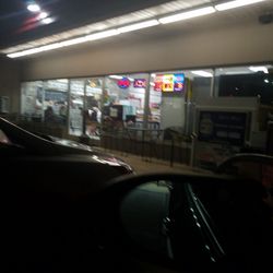 Stop and Go