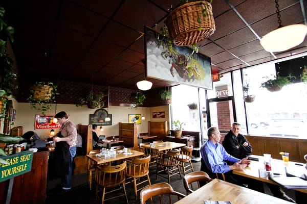 McMenamins Mall 205 by null