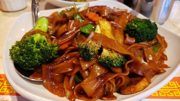 Yangtze Restaurant by null