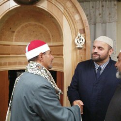 Belmont Islamic Center