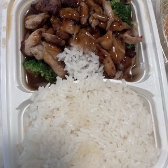 East Sushi - $20 Bento but x not worth it - Japanese Near Me - Ewing, New Jersey East Sushi - $20 Bento but x not worth it - Japanese Near Me - Ewing, New Jersey