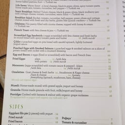 Summer 2015 breakfast/brunch offerings Summer 2015 breakfast/brunch offerings