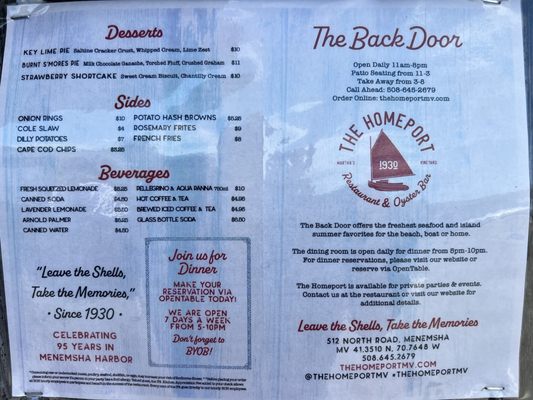 Menu photo 3 Home Port Restaurant Menemsha, MA Menu photo 3 Home Port Restaurant Menemsha, MA