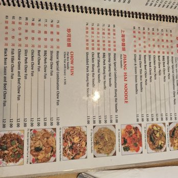 Won Kok Restaurant - Chinese Near Me - Los Angeles, California