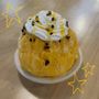 Photo of Shave Ice House