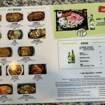777 Korean Restaurant - Menu - Korean Near Me - Las Vegas, Nevada