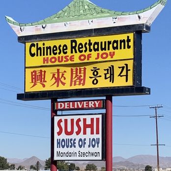 House Of Joy - 142 Photos 201 Reviews - Japanese - 14745 Palmdale Rd Victorville Ca - Restaurant Reviews - Phone Number