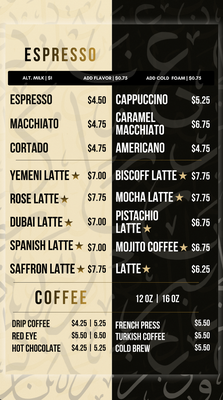 Menu photo 6 Milyar Coffee Santa Clara, CA