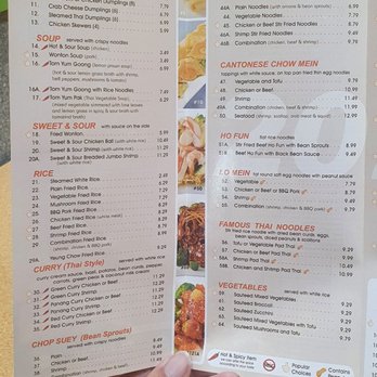 Mr Dumpling - Menu - Chinese Near Me - Newmarket, Ontario