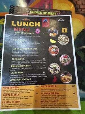Menu photo 2 San Marcos Toledo, OH Menu photo 2 San Marcos Toledo, OH