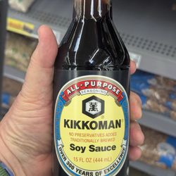 Walmart Supercenter - I've been outta soy sauce for weeks