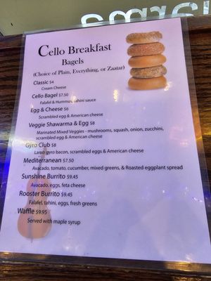 Menu photo 4 Cello Coffee House & Cafe Roanoke, VA