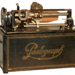 Bremer Rundfunkmuseum e.V.
