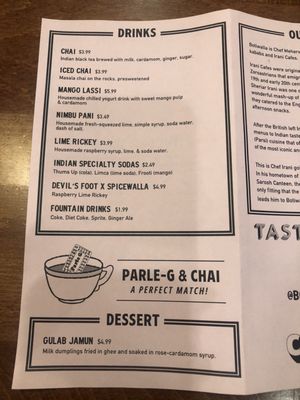 Menu photo 4 Botiwalla by Chai Pani Asheville, NC