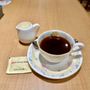 Ucc Café City 21