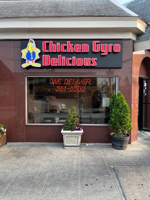 Chicken Gyro Delicious by null